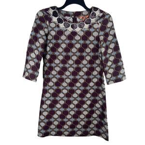 Tory Burch Silk Shift Mini Dress Women's 4 Retro 60s Style 3/4 Sleeve Beaded NWT